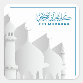 Eid Mubarak Muslim, Islamischer Feiertag Quadratischer Aufkleber