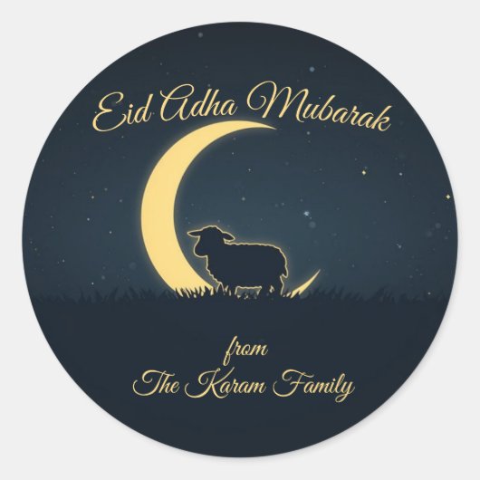 Eid Mubarak Muslim Klassischer Rund Sticker (Vorderseite)