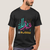 Eid Mubarak Muslime Happy Eid Al Adha Celebration T-Shirt (Vorderseite)