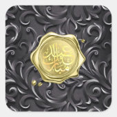 Eid Mubarak Muster Gold Quadratischer Aufkleber (Vorderseite)