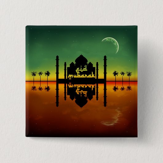 Eid Mubarak Nachtreflexion Button (Vorderseite)