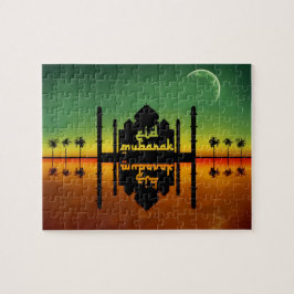 Eid Mubarak Nachtreflexion Puzzle