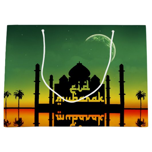 Eid Mubarak Night Reflection Große Geschenktüte (Vorderseite)