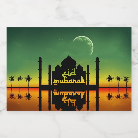 Eid Mubarak Night Reflection Lebensmitteletikett (Einzelnes Label)