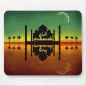 Eid Mubarak Night Reflection Mousepad (Vorne)