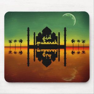 Eid Mubarak Night Reflection Mousepad