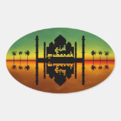 Eid Mubarak Night Reflection Ovaler Aufkleber (Vorderseite)