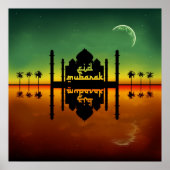 Eid Mubarak Night Reflection Poster (Vorne)