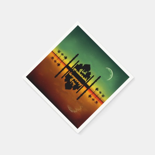 Eid Mubarak Night Reflection Serviette (Ecke)