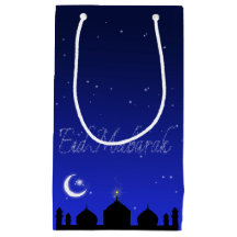 Eid Mubarak Night Stars Moschee