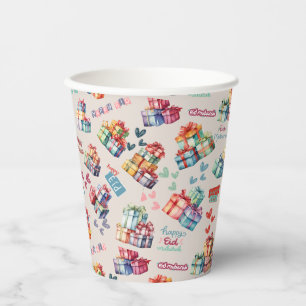 Eid Mubarak-Papierbecher – Bunte Geschenkboxen Pappbecher