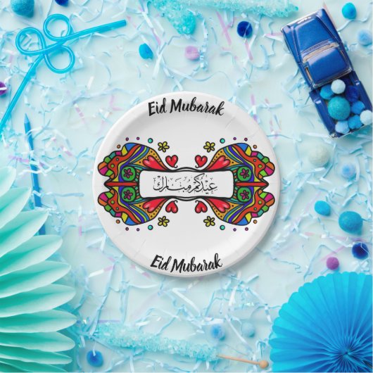 Eid Mubarak PapierTeller (Party)