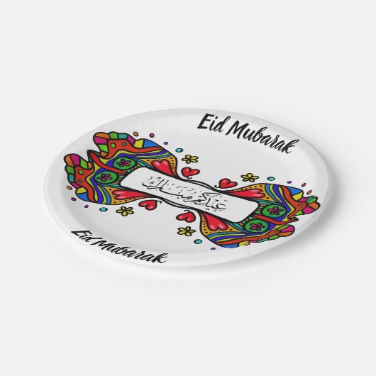 Eid Mubarak PapierTeller (Schrägansicht)