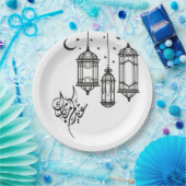 Eid Mubarak Pappteller (Party)