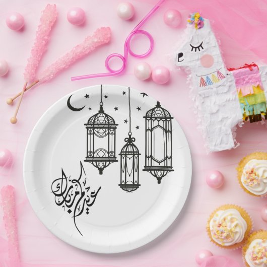 Eid Mubarak Pappteller (Party)