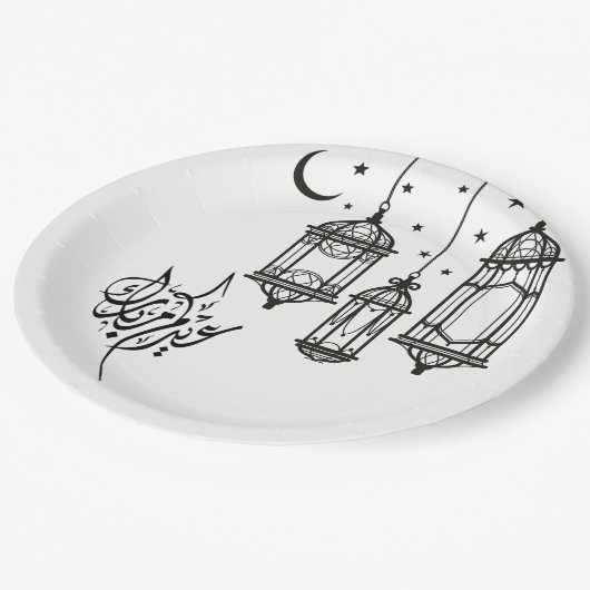 Eid Mubarak Pappteller (Schrägansicht)