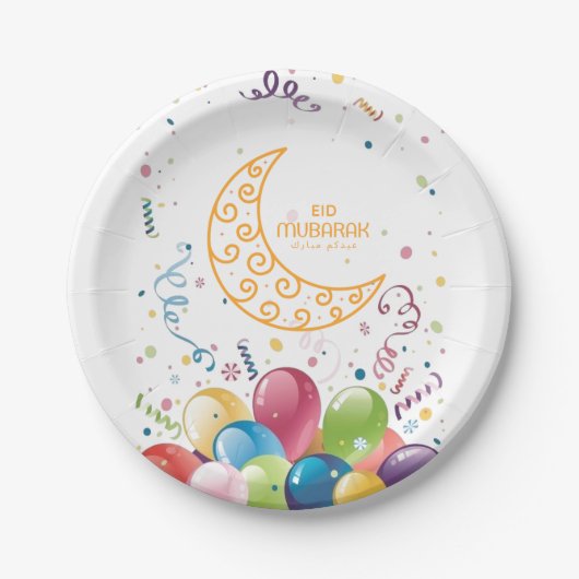 Eid Mubarak Pappteller (Vorderseite)