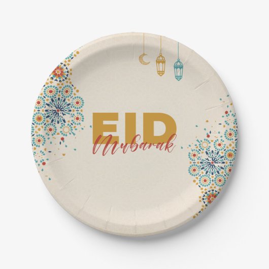 Eid Mubarak Pappteller (Vorderseite)