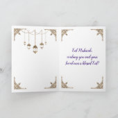 Eid Mubarak - Pastellgold und -puren Karte (Innenseite)