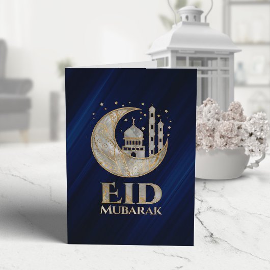 Eid Mubarak — Perl und Gold in blau Karte