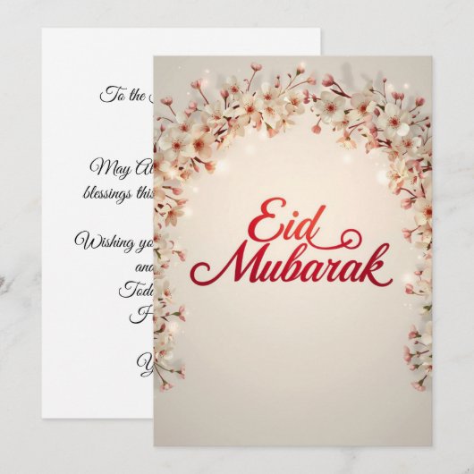 Eid mubarak personalisierte Blumen-Grußkarte Einladung (Vorne/Hinten)