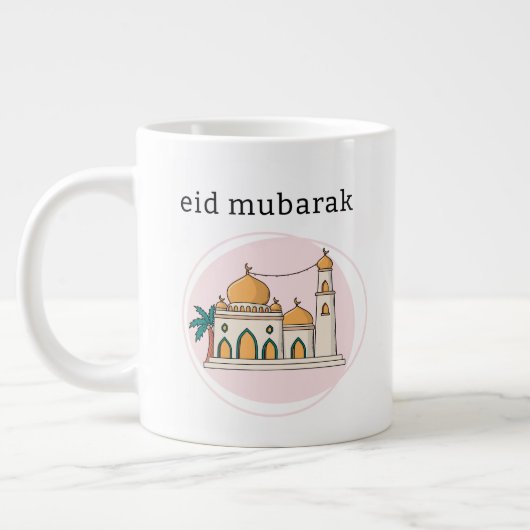Eid Mubarak & Personalisierte erste Kaffee-Tasse Jumbo-Tasse (Links)