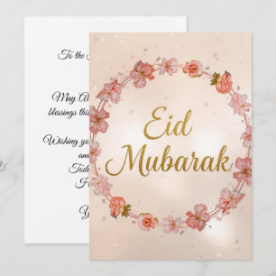 Eid mubarak Personalisierte Florale Grußkarte Einladung