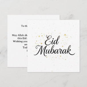 Eid mubarak Personalisierte moderne Karte