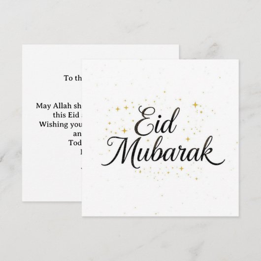 Eid mubarak personalisierte moderne Karte (Vorne/Hinten)
