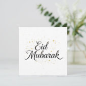 Eid mubarak personalisierte moderne Karte (Stehend Vorderseite)
