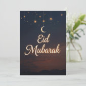 Eid mubarak personalisierte moderne Karte (Stehend Vorderseite)