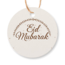 Eid mubarak personalisiertes Geschenk-Tag 