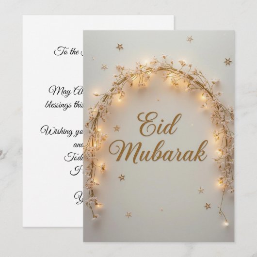 Eid mubarak Personalized Lights Greeting Card Einladung (Vorne/Hinten)