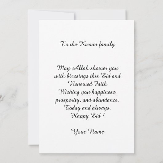 Eid mubarak Personalized modern Card Einladung (Rückseite)