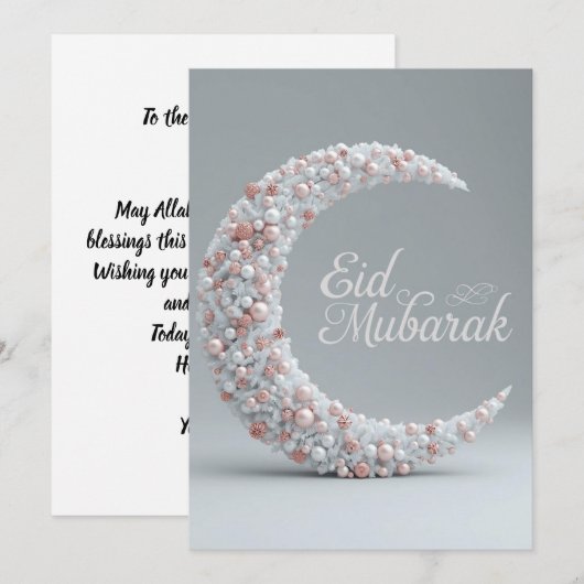 Eid mubarak Personalized Modern Card Einladung (Vorne/Hinten)