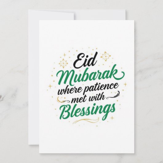 Eid mubarak  personalized modern Card Einladung (Vorderseite)