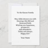 Eid mubarak  personalized modern Card Einladung (Rückseite)