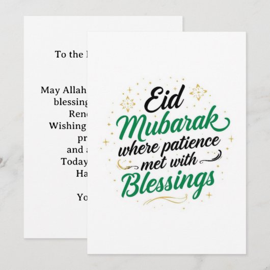 Eid mubarak  personalized modern Card Einladung (Vorne/Hinten)