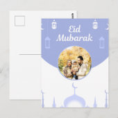 Eid Mubarak Photo Frame Mosque Skyline Art Postkarte (Vorne/Hinten)