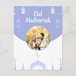 Eid Mubarak Photo Frame Mosque Skyline Art Postkarte