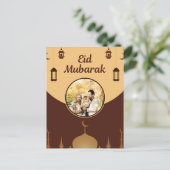 Eid Mubarak Photo Frame Mosque Skyline Art Postkarte (Stehend Vorderseite)
