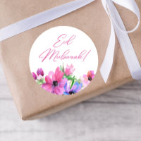 Eid Mubarak Pink Blume Sticker