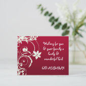 Eid Mubarak Post Cards Postkarte (Stehend Vorderseite)