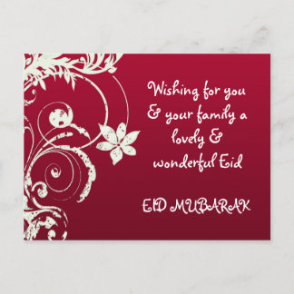 Eid Mubarak Post Cards Postkarte
