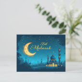 Eid Mubarak Postcard Feiertagspostkarte (Stehend Vorderseite)