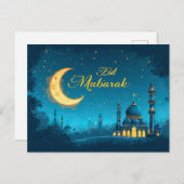 Eid Mubarak Postcard Feiertagspostkarte (Vorne/Hinten)