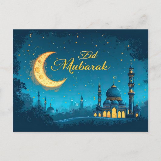 Eid Mubarak Postcard Feiertagspostkarte (Vorderseite)