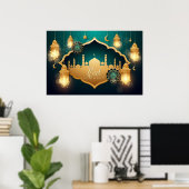 Eid Mubarak Poster (Heimbüro)