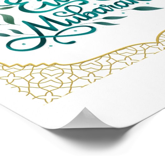 Eid Mubarak Poster (Ecke)
