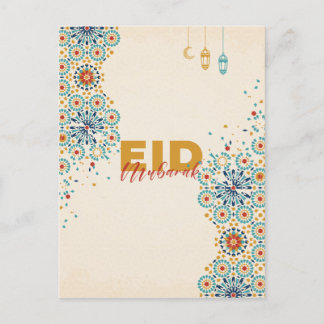Eid Mubarak Postkarte